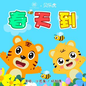 国产真实野战在线视频
