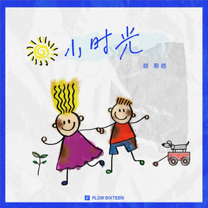 国产真实野战在线视频
