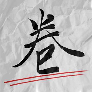 国产真实野战在线视频
