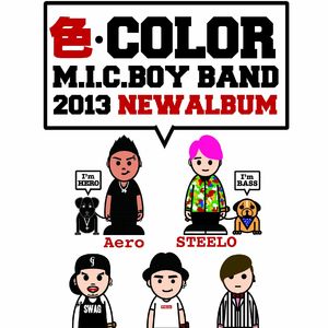 国产真实野战在线视频
