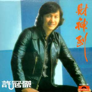 国产真实野战在线视频
