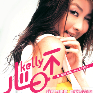 国产真实野战在线视频
