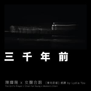 国产真实野战在线视频
