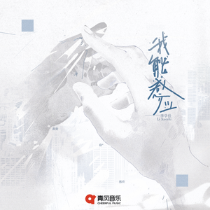 国产真实野战在线视频
