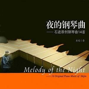 国产真实野战在线视频
