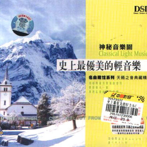 国产真实野战在线视频
