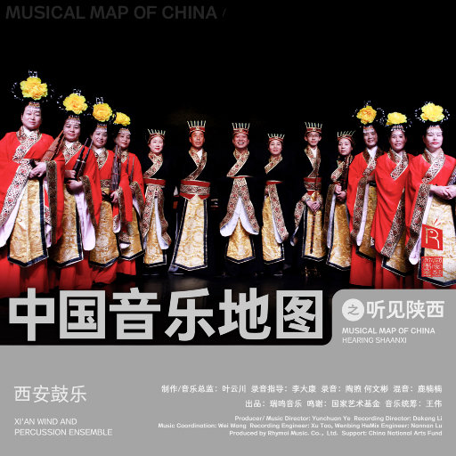 国产真实野战在线视频
