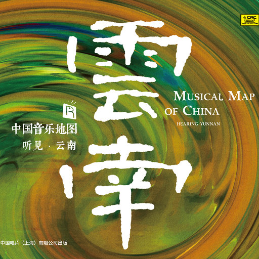 国产真实野战在线视频
