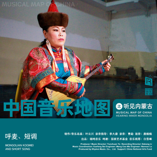 国产真实野战在线视频
